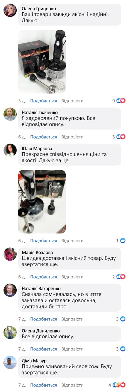 Міні настільний кондиціонер з функцією охолодження, зволоження та очищення повітря